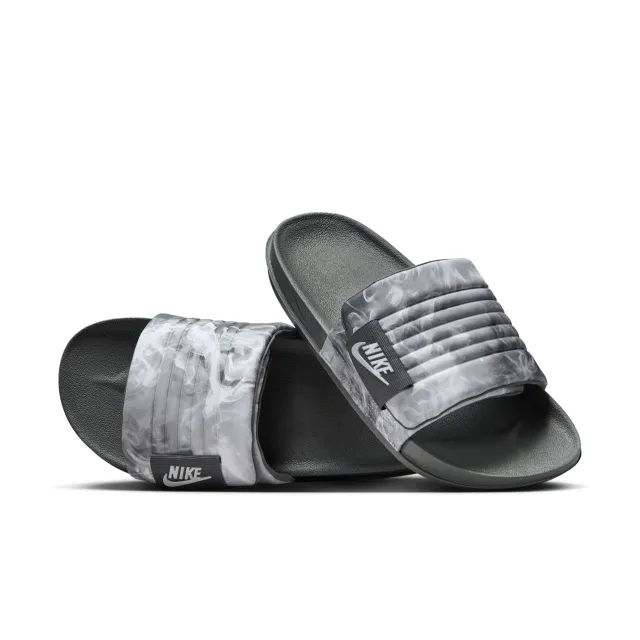 Nike Offcourt Adjust Men's Slides - Grey