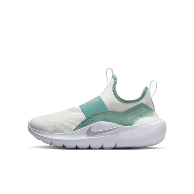 Nike Flex Runner 4 Older Kids' Running Shoes - White