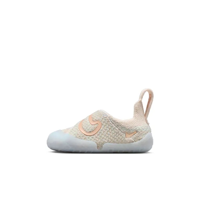 Nike Swoosh 1 Baby/Toddler Shoes - Green