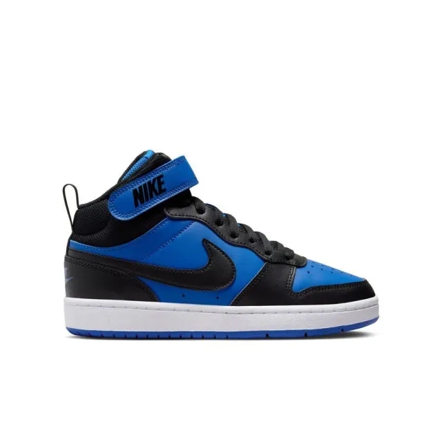 Nike Sneaker Court Borough Mid 2 - ['Blue']