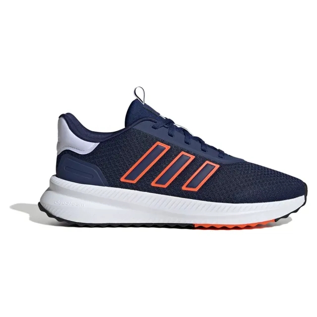 Adidas X_plr Path Trainers