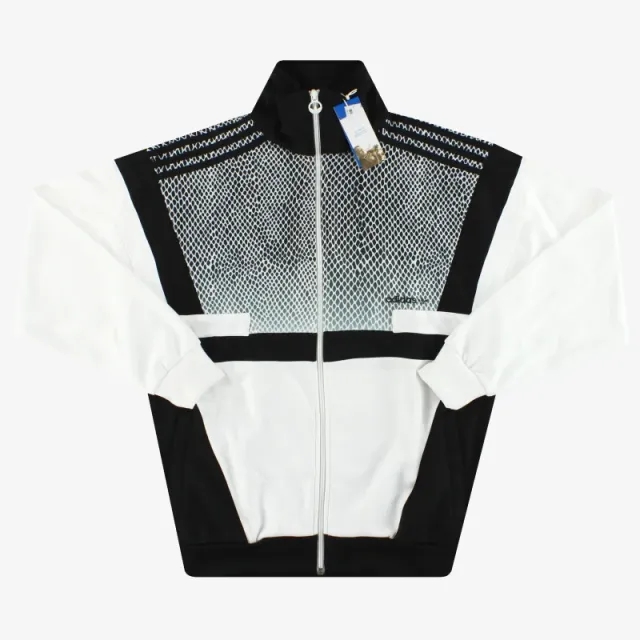 adidas Originals Brion Snake Track Top *w/tags* - w/tags 