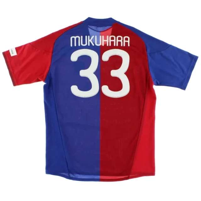 2010-11 FC Tokyo Match Issue Home Shirt Mukuhara #33 XL - Other World Clubs / Excellent 