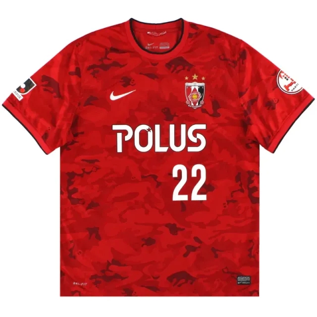 2014 Urawa Red Diamonds Nike Home Shirt Abe #22 XXL - Other World Clubs / Excellent 