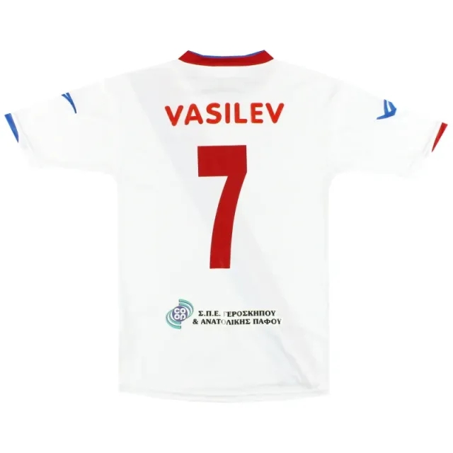 2011-12 Atromitos Yeroskipou Legea Match Issue Away Shirt Vasilev #7 L - Other European Clubs / Very Good 