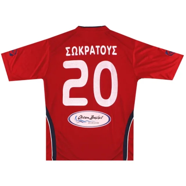 2010-11 Atromitos Yeroskipou Match Issue Home Shirt #20 XL - Other European Clubs / Excellent 