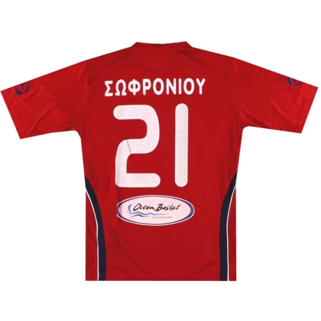 2010-11 Atromitos Yeroskipou Match Issue Home Shirt #21 L - Other European Clubs / Excellent 