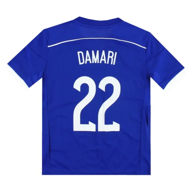 2015-16 Israel adidas Home Shirt Damari #22 *w/tags* S.Boys - Other European / w/tags 