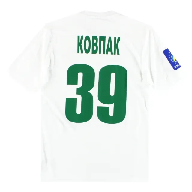 2014-15 Vorskla Poltava adidas Home Shirt Ковпак #39 *w/tags* S - Other European Clubs / w/tags 