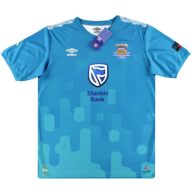 2019-20 Township Rollers Umbro Third Shirt *w/tags* XL - Other World Clubs / w/tags 