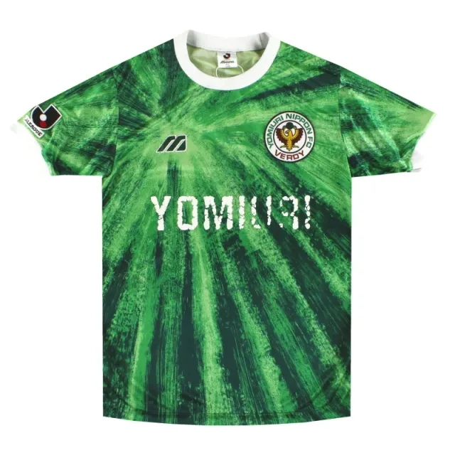 1993-94 Verdy Kawasaki Mizuno Home Shirt L - Other World Clubs / Very Good 