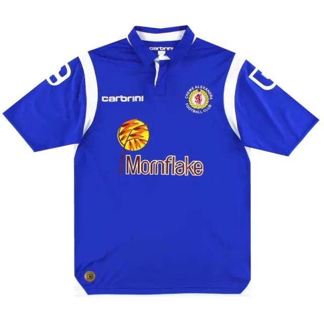 2013-14 Crewe Alexandra Carbrini Away Shirt S - Crewe Alexandra / Excellent 