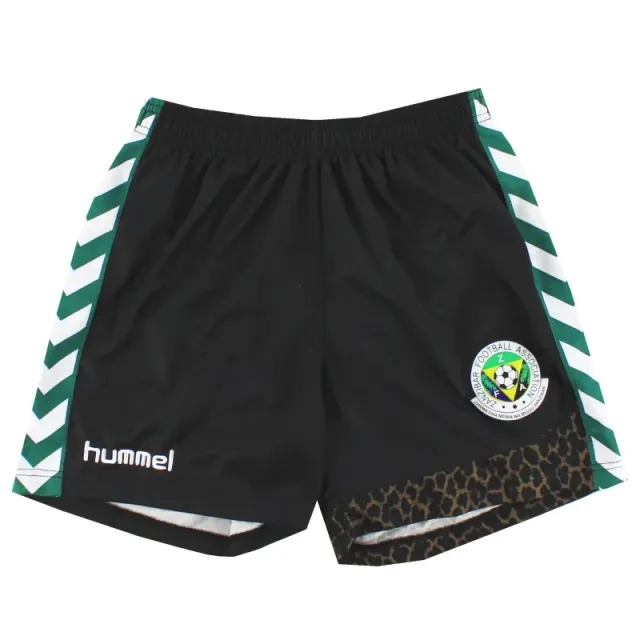2011-13 Zanzibar Hummel Home Shorts S - African / Excellent 