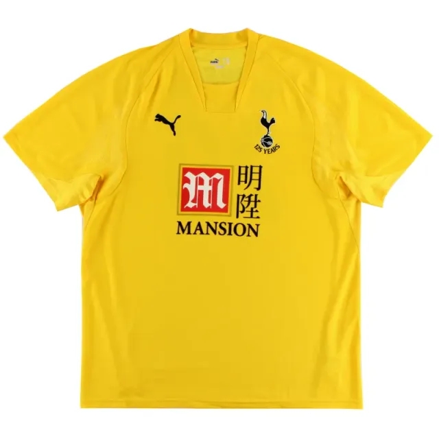 2007-08 Tottenham Puma Third Shirt XL - Tottenham Hotspur / Excellent 