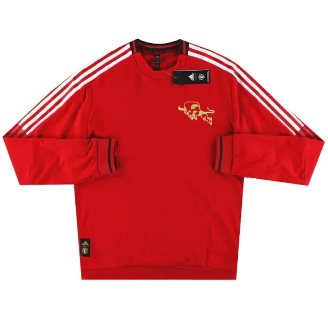 2020-21 Manchester United adidas CNY Crew Sweatshirt *w/tags* - Manchester United / w/tags 