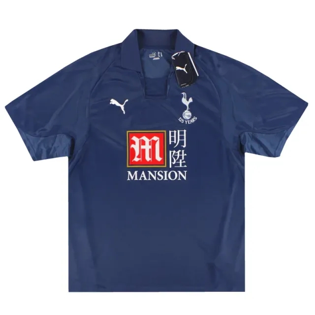2007-08 Tottenham Puma Away Shirt *w/tags* XL - Tottenham Hotspur / w/tags 