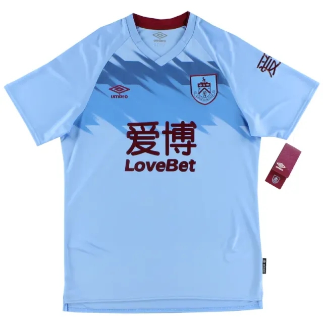 2019-20 Burnley Umbro Away Shirt *w/tags* - Burnley / w/tags 