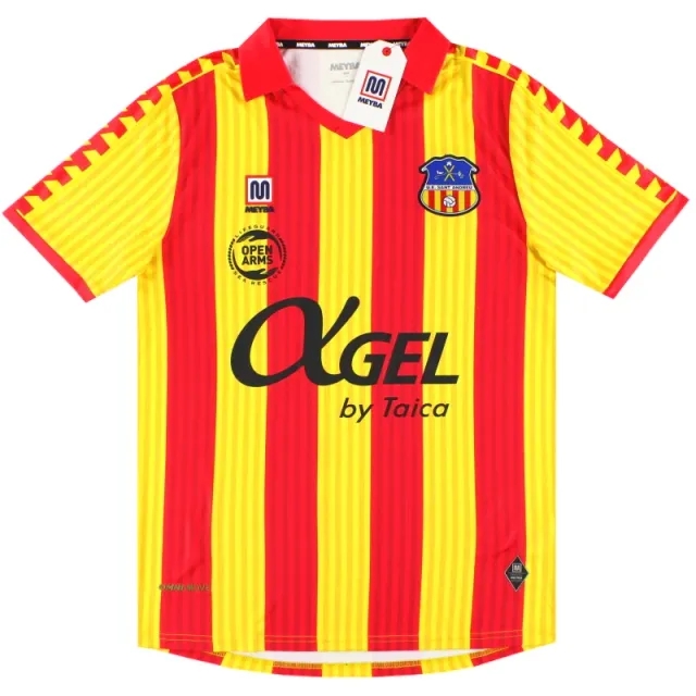 2024-25 Sant Andreu Meyba Home Shirt *BNIB* - Other Spanish Clubs / BNIB 