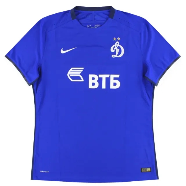 2014-15 Manchester United Nike Third Shirt Mata #8 XL - Manchester United / Excellent 
