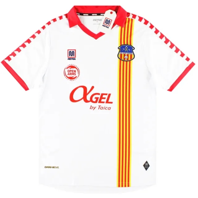 2024-25 Sant Andreu Meyba Away Shirt *BNIB* - Other Spanish Clubs / BNIB 