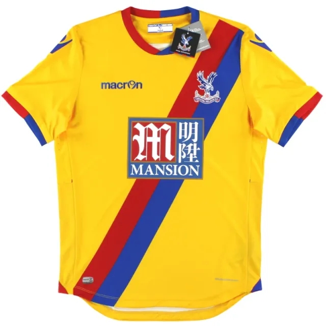 2016-17 Crystal Palace Macron Away Shirt *BNIB* - Crystal Palace / BNIB 