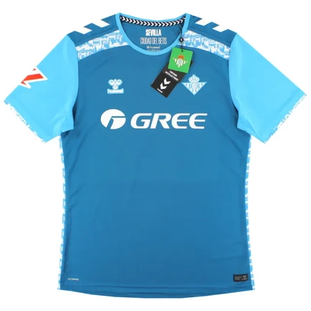 2024-25 Real Betis Hummel Third Shirt *BNIB* - Real Betis / BNIB 