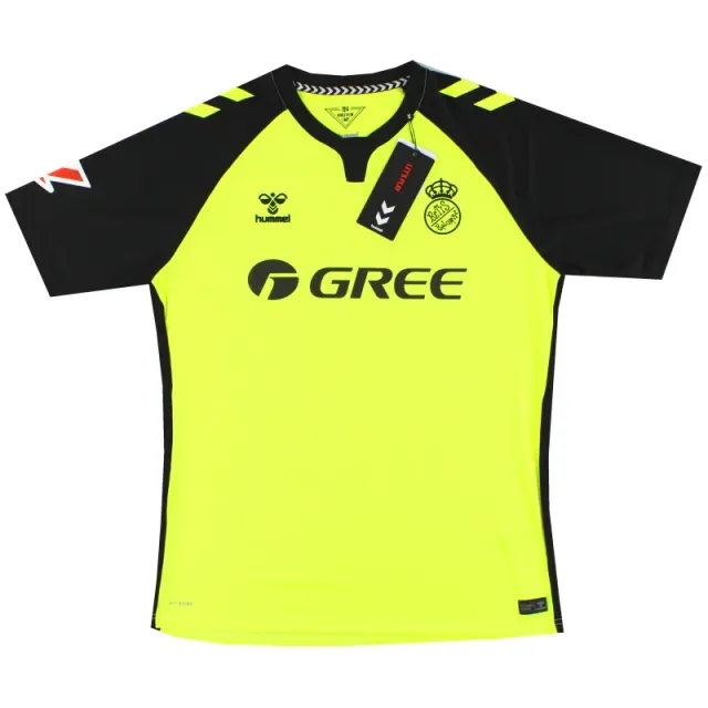 2024-25 Real Betis Hummel 'Legacy' Away Shirt *BNIB* - Real Betis / BNIB 