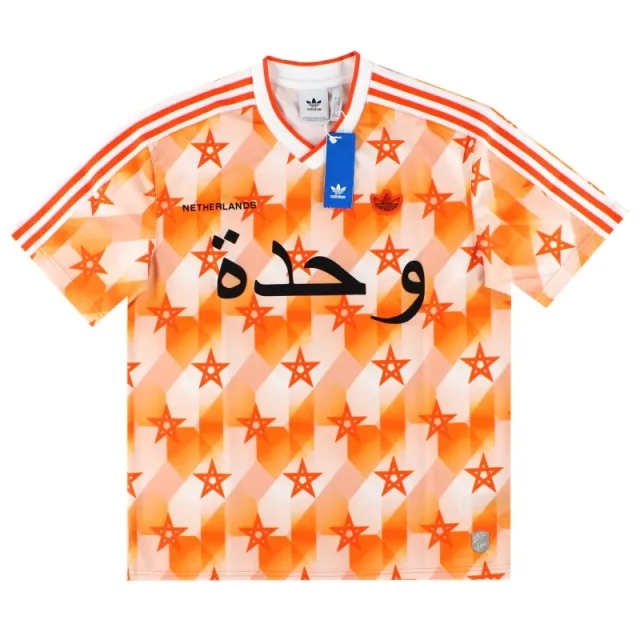 adidas Originals Danketsu Netherlands Retro Shirt *w/tags* - w/tags 