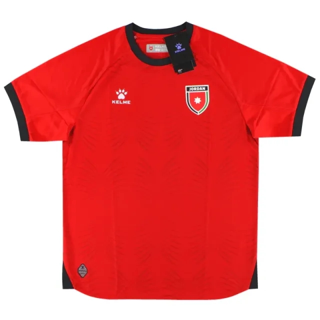 2024-25 Jordan Kelme Away Shirt *BNIB* - Asian / w/tags 