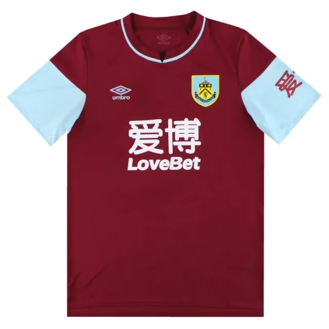 2020-21 Burnley Umbro Home Shirt L - Burnley / Excellent 