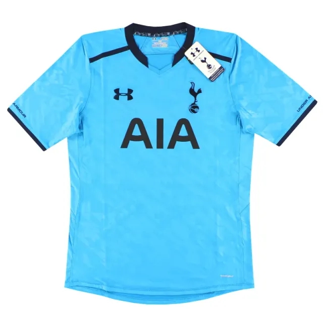 2013-14 Tottenham Under Armour Player Issue 'Cup' Away Shirt *w/tags* XL - Tottenham Hotspur / w/tags 