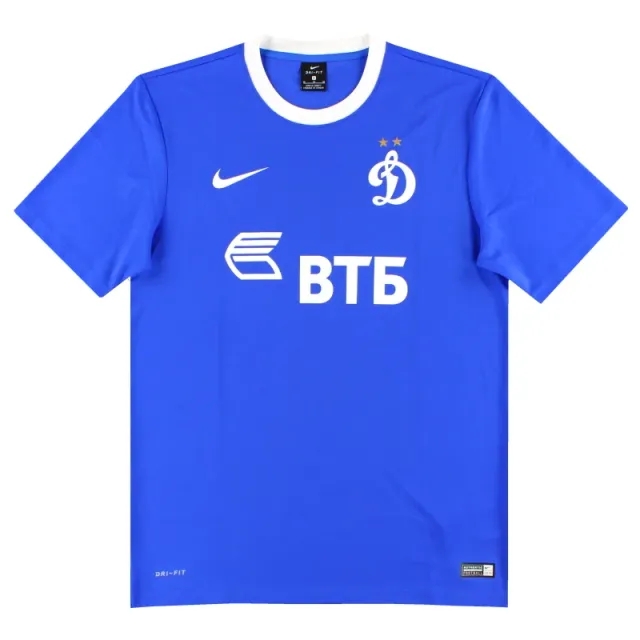 2016-17 Dynamo Moscow Nike Basic Home Shirt M - Other European Clubs / Excellent 