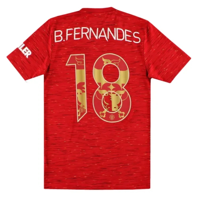 2020-21 Manchester United adidas 'Chinese New Year' Home Shirt B.Fernandes #18 XS - Manchester United / Excellent 