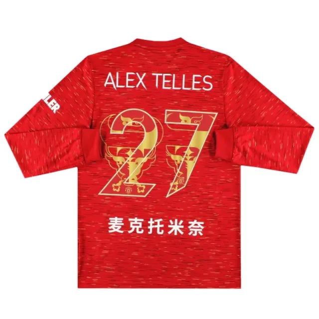 2020-21 Manchester United adidas 'Chinese New Year' SAMPLE Home Shirt Alex Telles #27 L/S *w/tags* M - Manchester United / w/tags 