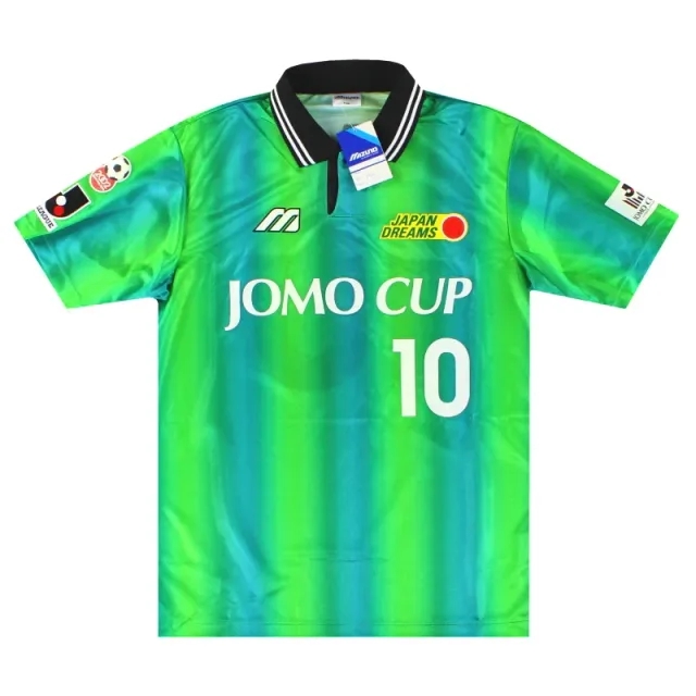 1995 Japan Dreams Mizuno Player Issue Home Shirt #10 *w/tags* L - Other World Clubs / w/tags 
