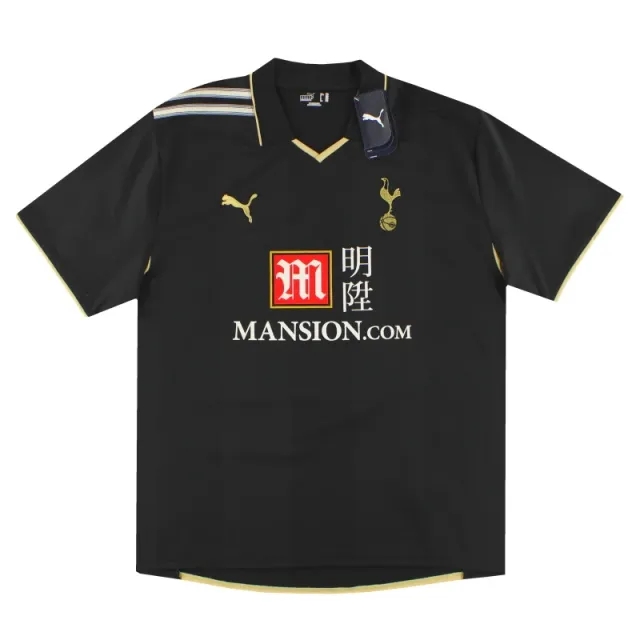 2008-09 Tottenham Puma Third Shirt *w/tags* XXL - Tottenham Hotspur / w/tags 