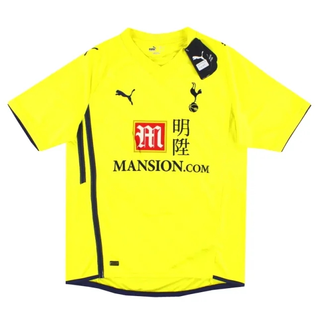 2009-10 Tottenham Puma Third Shirt *w/tags* L - Tottenham Hotspur / w/tags 
