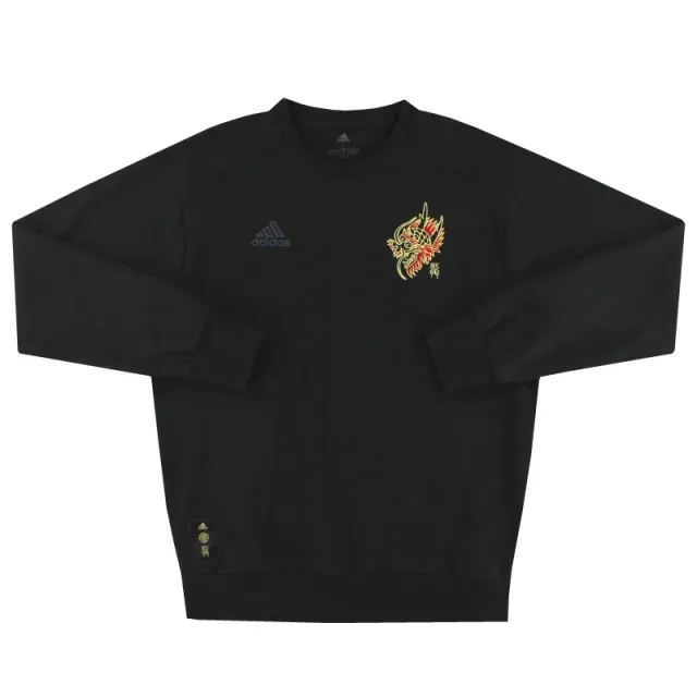 2019-20 Manchester United adidas CNY Sweatshirt *Mint* L - Manchester United / Mint 