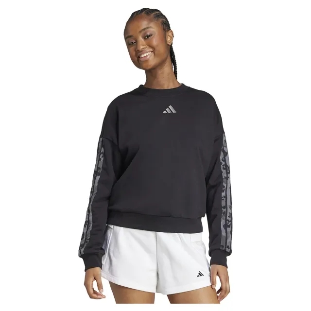 Adidas Animal Print 3 Stripes French Terry Sweatshirt