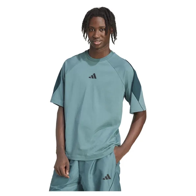 Adidas Stadium Short Sleeve T-shirt
