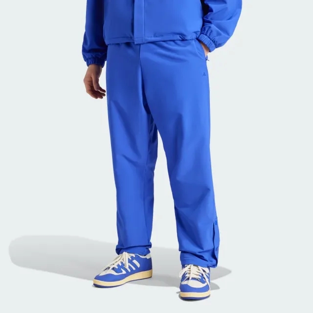 adidas adidas Basketball Snap Pants