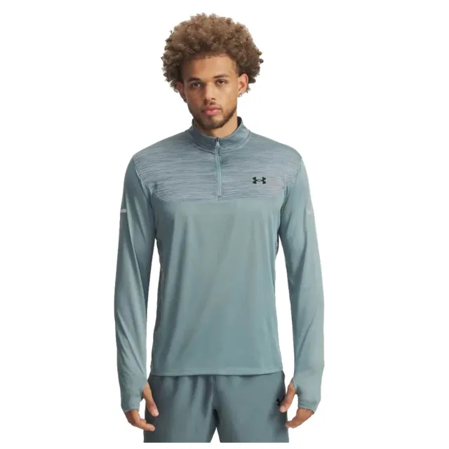 Under Armour Tech Utility Half Zip Sweatshirt