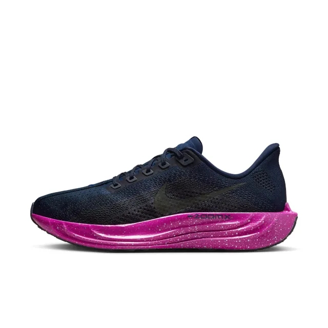 Nike Pegasus Plus SE Men's Road Running Shoes - Blue