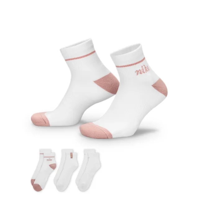Nike Everyday Plus Cushioned Ankle Socks - Multi-Colour