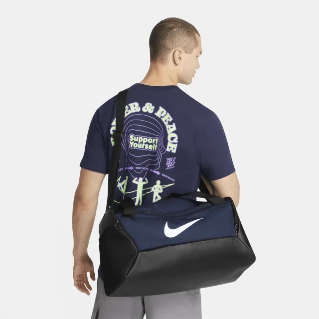 Nike Brasilia Training Duffel Bag (Small, 41L) - Blue - Polyester