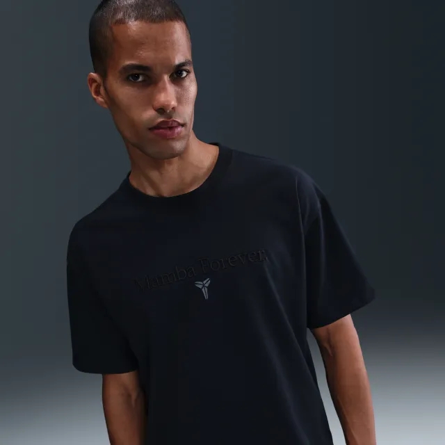 Nike Kobe Men's Dri-FIT Basketball T-Shirt - Black - Polyester/Cotton