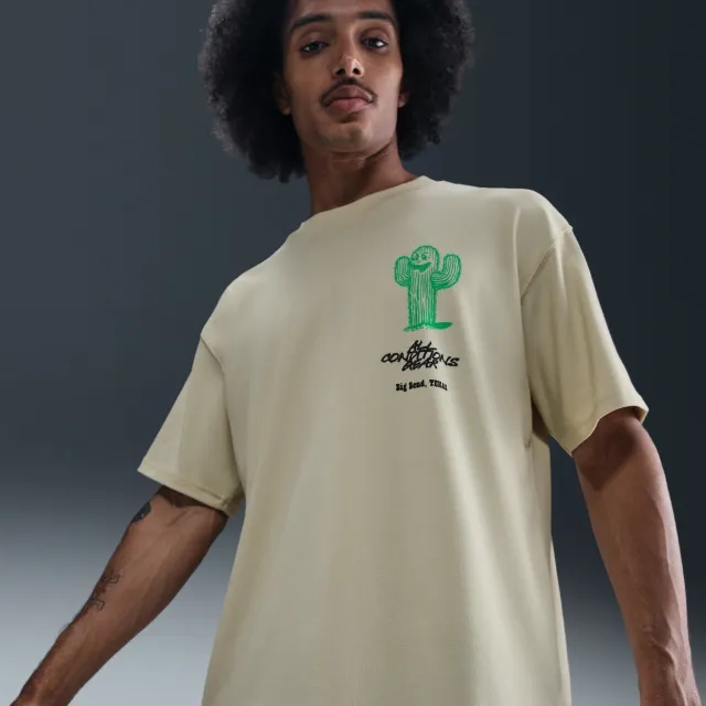 Nike ACG Men's T-Shirt - Brown - Sustainable Materials
