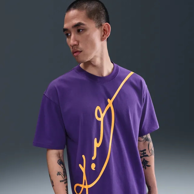 Nike Kobe Men's Dri-FIT Basketball T-Shirt - Purple - Polyester/Cotton