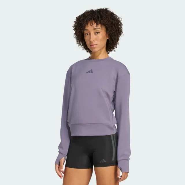 Adidas Designed For Training Warm-up Crewneck Sweatshirt