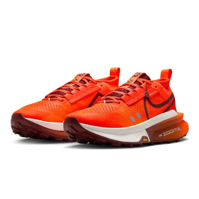 Nike Zegama 2 Women's Trail Running Shoes - FA25